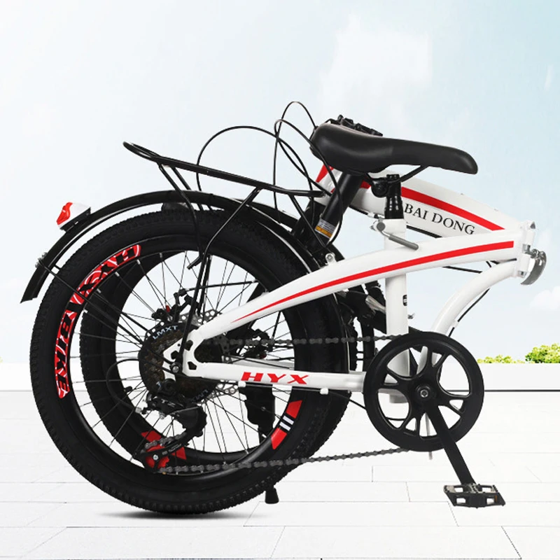 baidong folding bike