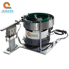 Parts Feeder Hot Selling Wholesale Vibatory Bow Spare Parts Feeder Machine And Spare Parts