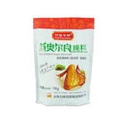 Flavor 1kg Best Price Hot Selling Spicy Flavor New Orleans Wing Marinade