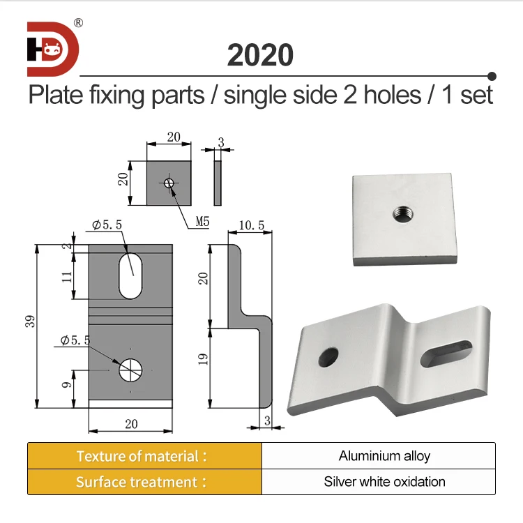 Conveyor Accessories, Plastic Guardrail Brackets, Large/medium/small Strong Nylon Production Line Fence Fixing Accessories factory