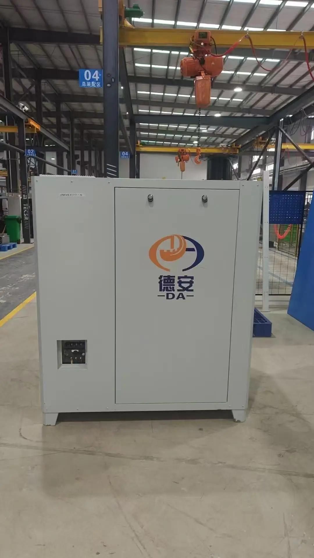 Centrifugal Blower, 220-240V, AC 220V~240V, Electric - detail 2