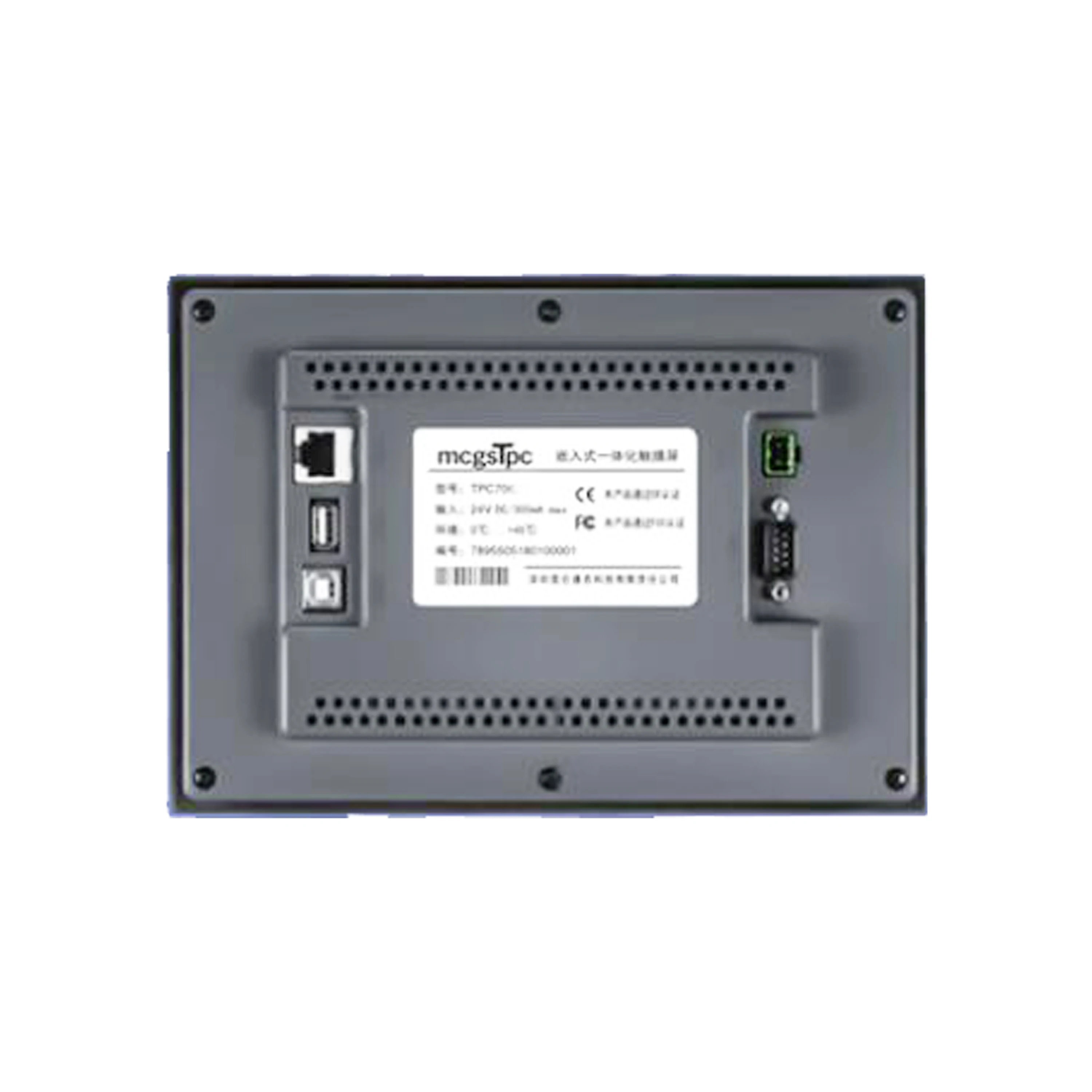 100% Brand and Package 15 Inches 15W 4 Cores 300cd/m2 1GHz MCGS HMI Screen TPC1571Gn