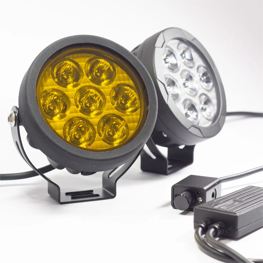 Auxiliary lights (5).png