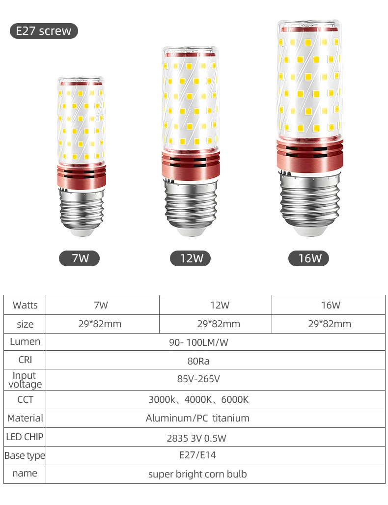 GY--011---E27 (10).jpg