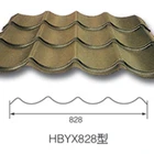 Sample House Roofing Sheet Sus201 Easy To Use Corrugated/ Galvanized/coated Roofing Sheet