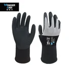 Puncture Gloves Glove Puncture Resistant Oilproof Nitrile Gloves Water-proof Glove For Home Gardening