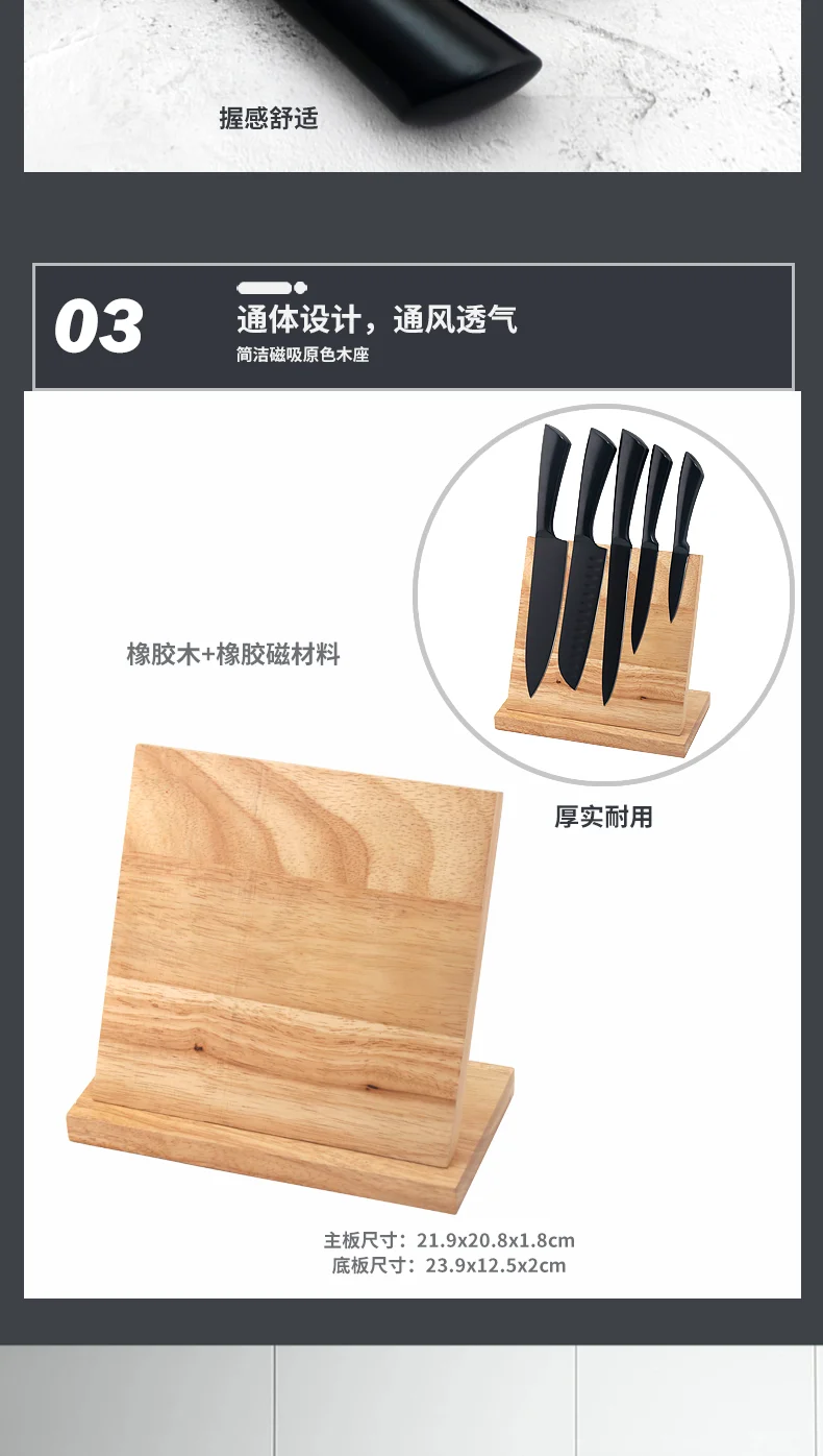 KS085I06_09.png