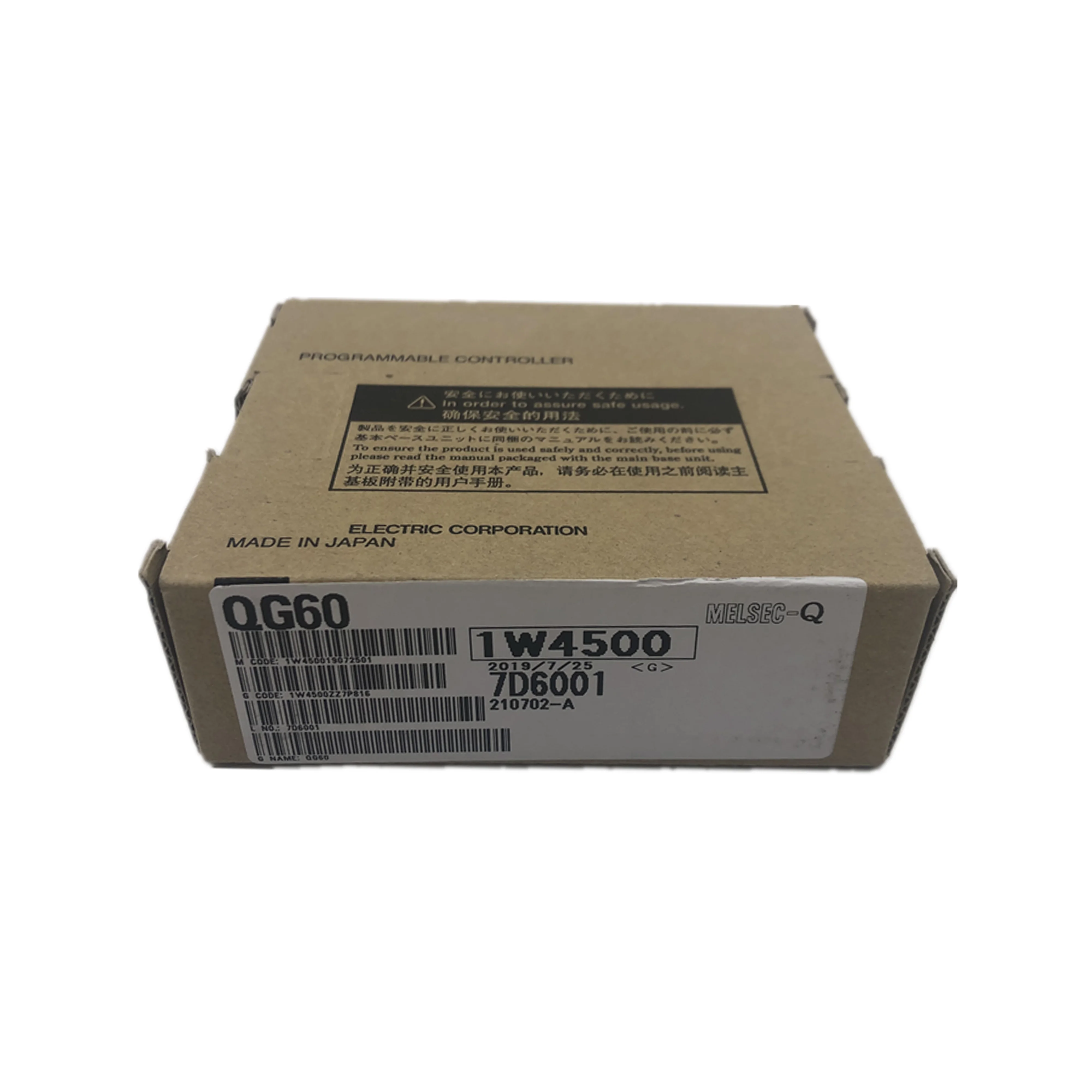 new original qg60 q series high speed positioning module it achieves accurate multi axis positioning control supports high speed pulse output-1