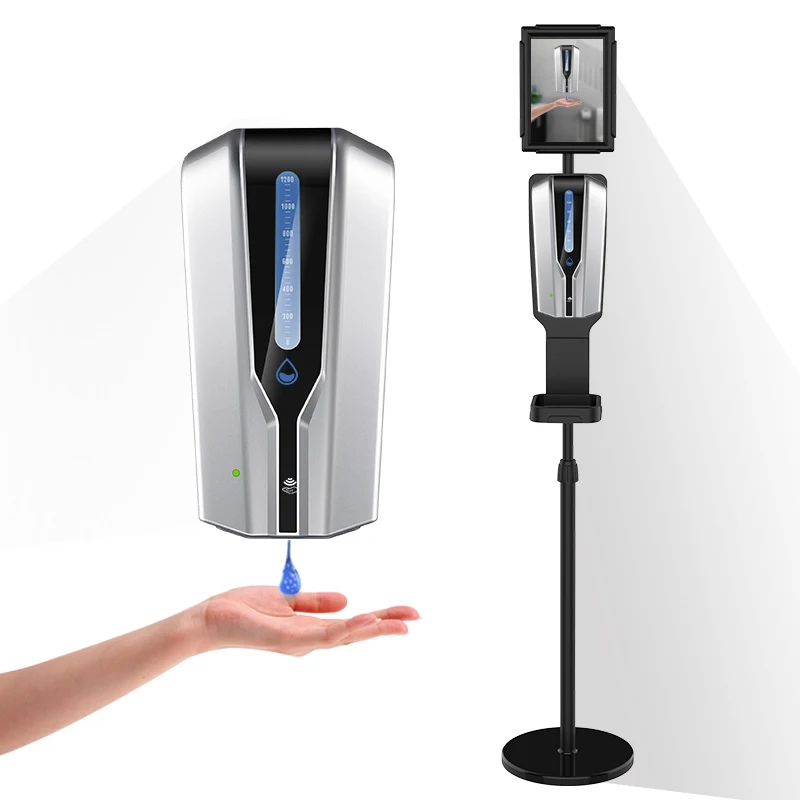 Cheap Price Automatic Battery Big Commercial Hand Sanitizer Spray Dispenser Touchless Floor Stand