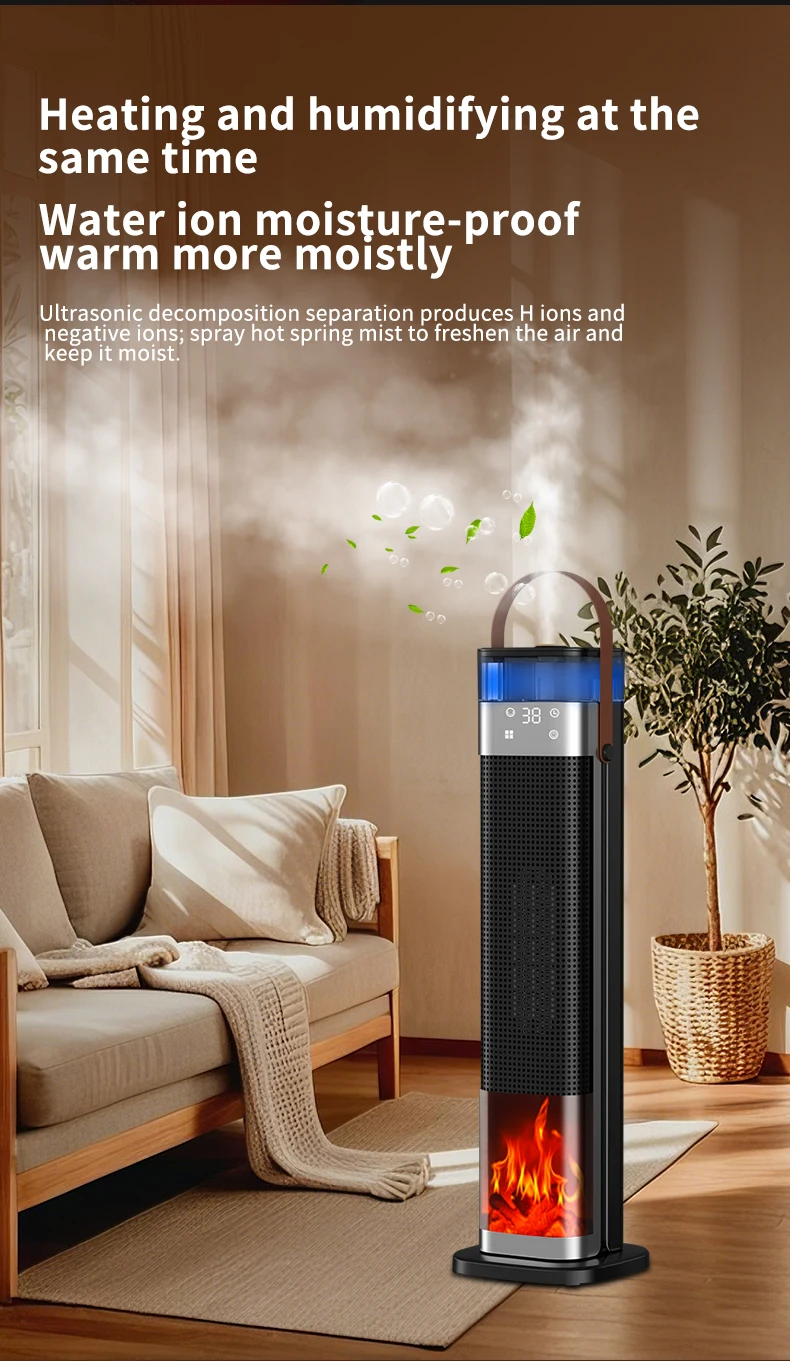Electric Vertical Heater, Portable, 249 - detail 20