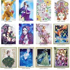 Pictures 2020 New Arrival Home Decor DIY Pictures Artwork Wholesale 5D Diamond Painting