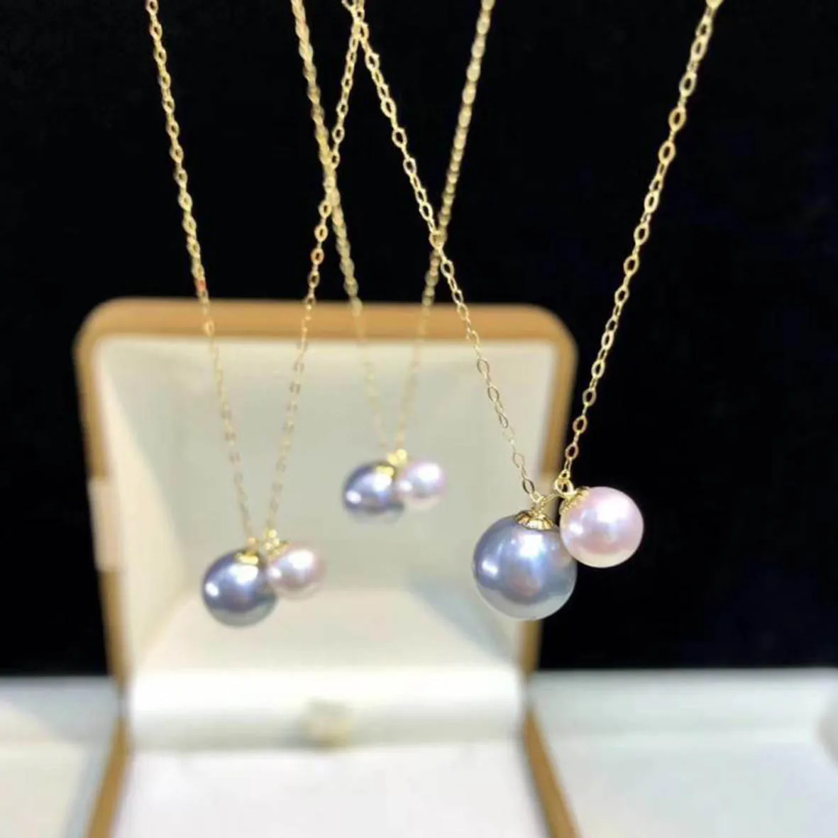Australian South Sea Pearl Necklace 