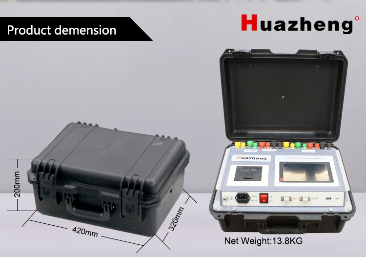 HZ-3310D_02