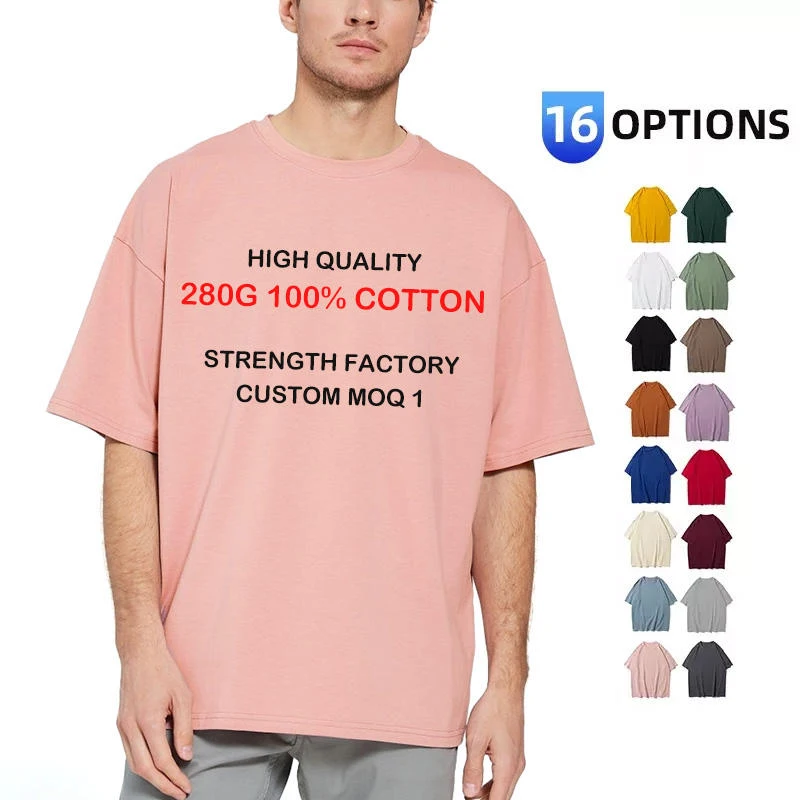Wholesale 280gsm 100% Cotton T-shirt O-neck Tee Top Print Custom Logo Printed Blank Shirt Group Party Promotional Shirt