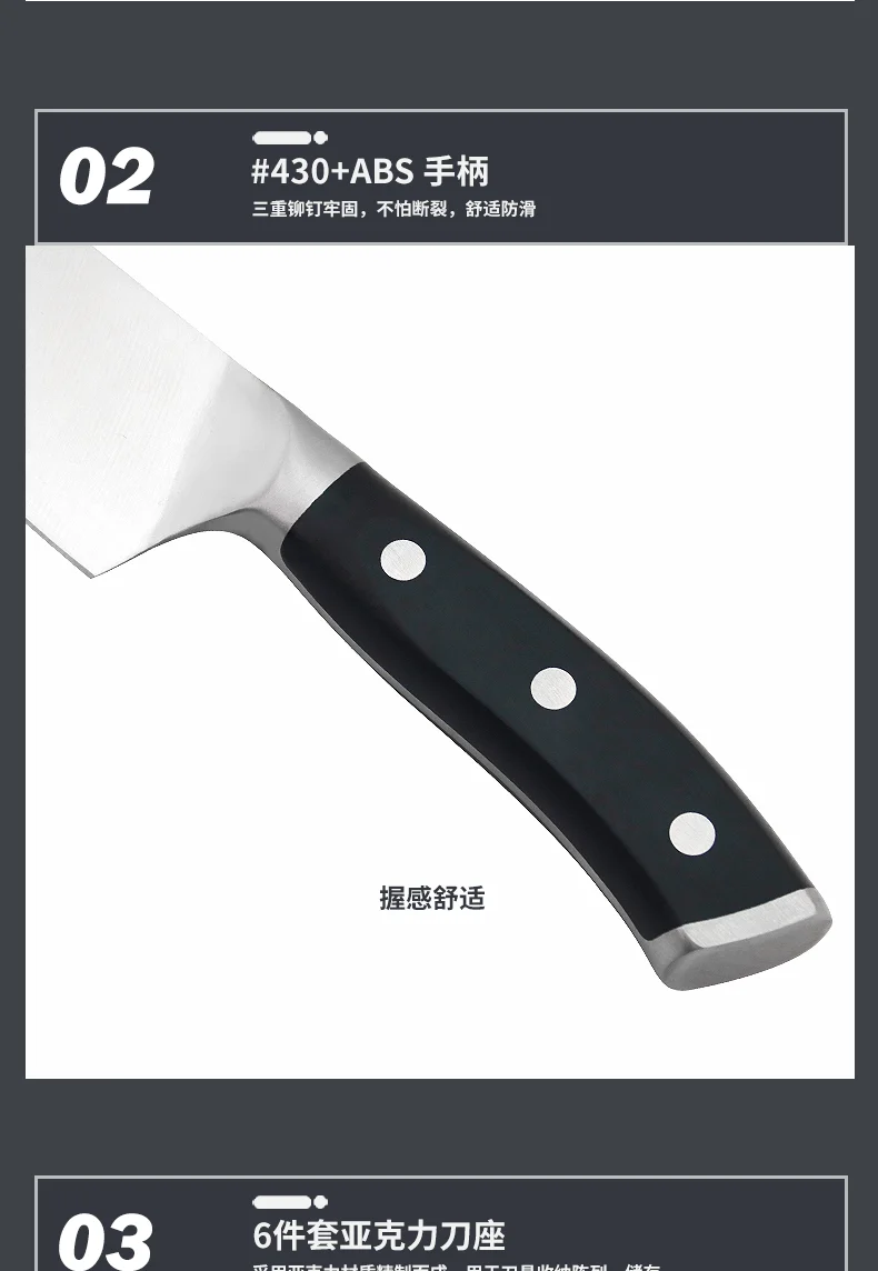 KS65507_08.png