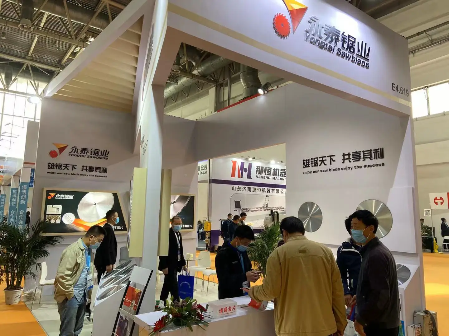 Hot Pressed Ultra Thin 200mm Diameter 36 Teeth TCT Circular Saw Blade for Precision Cutting