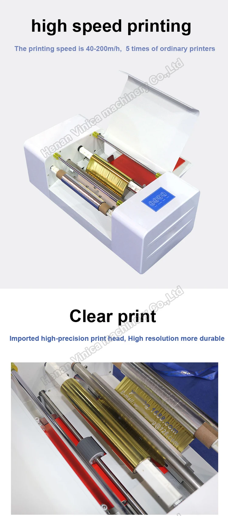 gold foil printer.jpg