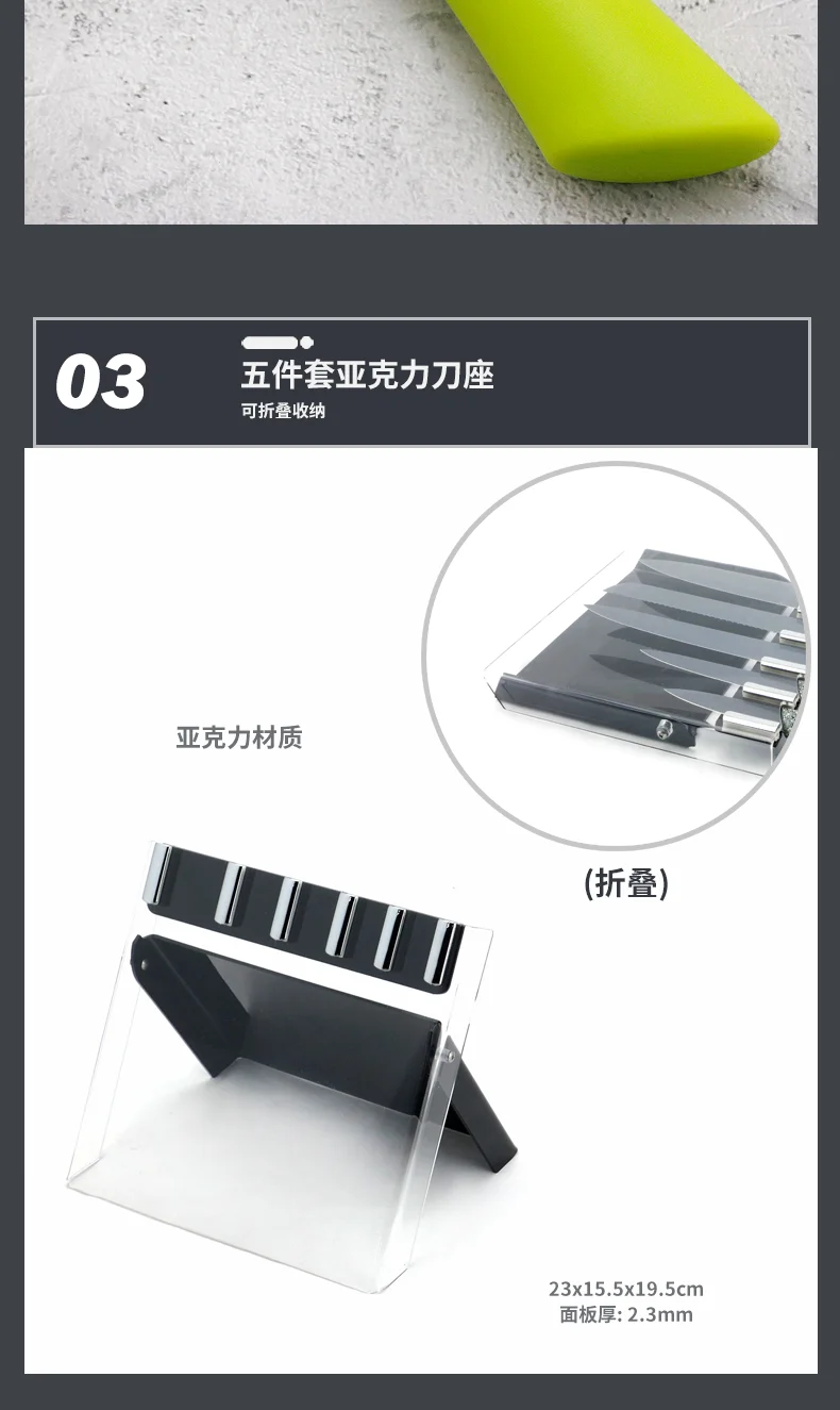 KS12506E_09.png