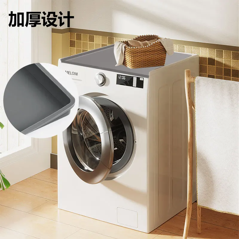 Custom Washer And Dryer Top Protector Mat Wholesale Waterproof Silicone Washable Cover For Washing Machine Top Protector Mat