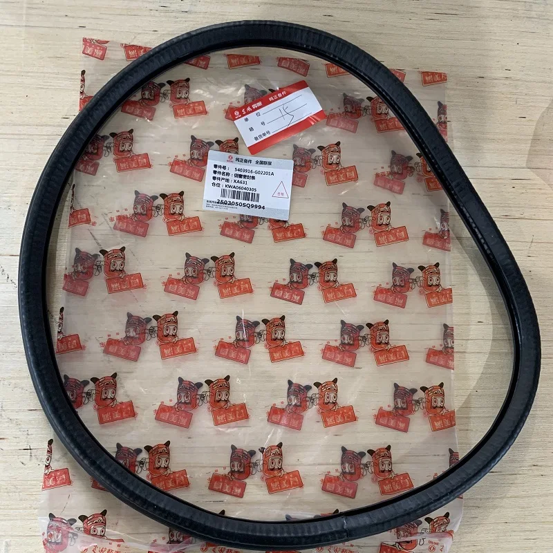 5403916-G02201A (2).JPG