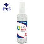 Disinfectant 75% Disinfectant Liquid 99.9% Sterilization Portable 100ml