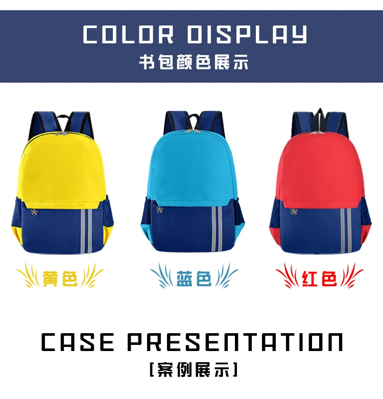 Custom logo oxford fashion casual sports backpack for primary school kids zipper closure waterproof nylon lining unisex Custom logo oxford fashion casual sports backpack for primary school kids zipper closure waterproof nylon lining unisex