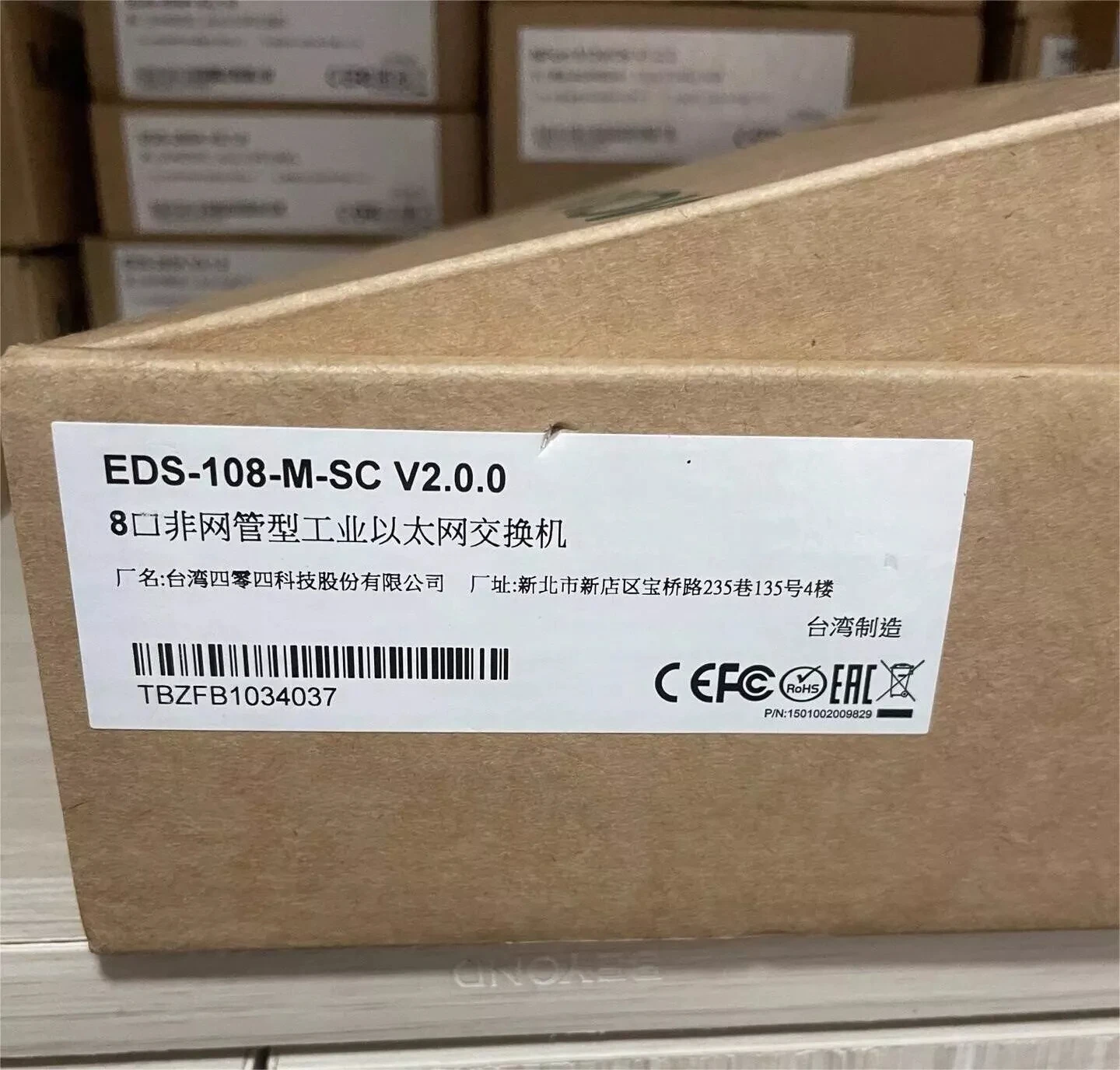 MOXA 1 Optical 7-Electric Multimode Industrial Ethernet Switch EDS-108-M-SC