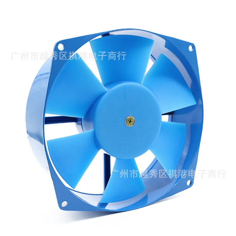 Axial Flow Fan, 200mm, 220v - detail 2