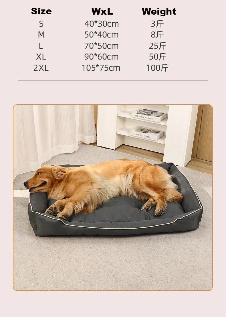 product warm new design square orthopedic dog bed memory foam with washable removable sofa print pattern luxury pet bed-52