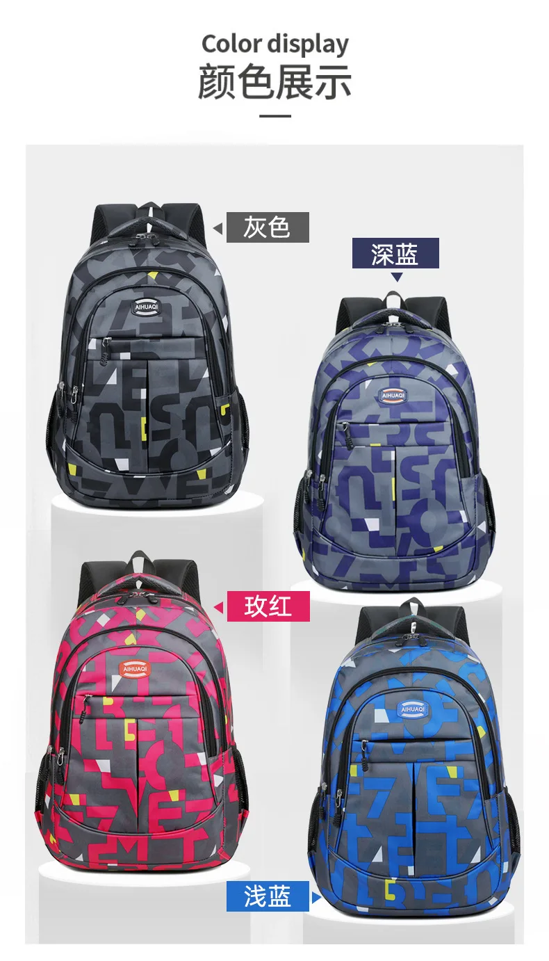 Hotselling New Style School Backpack Travel Bag for Men Women Lightweight College Back Pack with Laptop