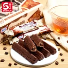 Biscuit Chocolate Sandwich Triangle Stick Biscuit