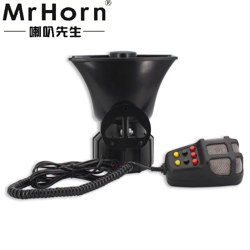 Police Alarm Siren 12v Horns With Seven Loud Sounds Buy Alarm Siren 12v Multi Sound Horn Police Electric Horn Sound Product On Alibaba Com
