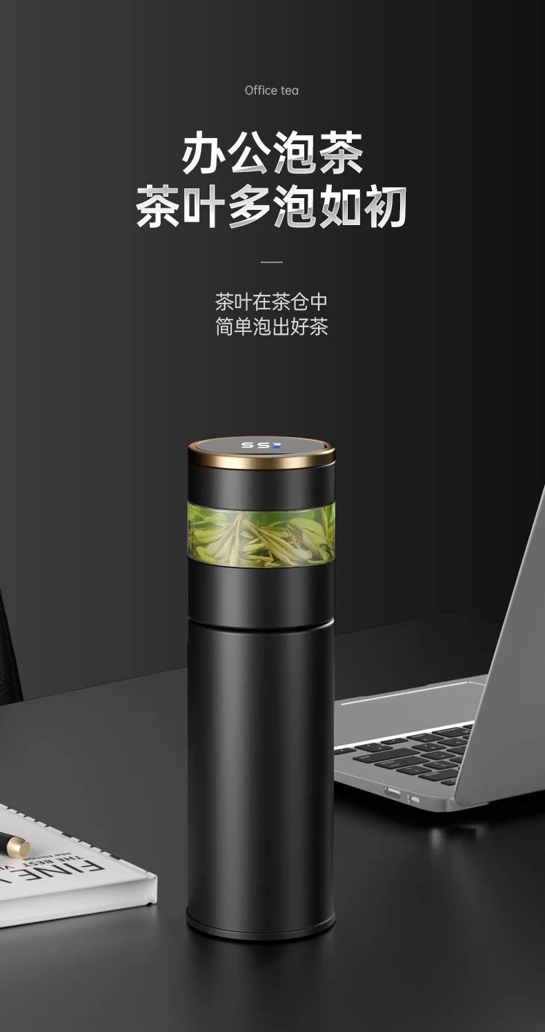 Hot Selling Ceramic Liner Vacuum Cup Intelligent Tea Bottle Separation 316 Stainless Steel Tea Cup Drinkware Vacuum cup