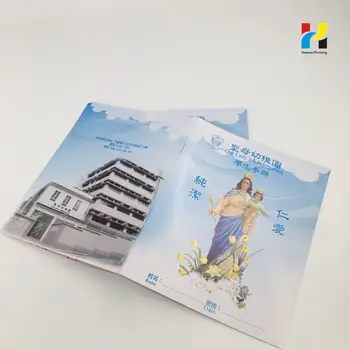 Custom Mini Brochure Book Printing for Children's Homework & Exercise Book Durable Paper & Paperboard