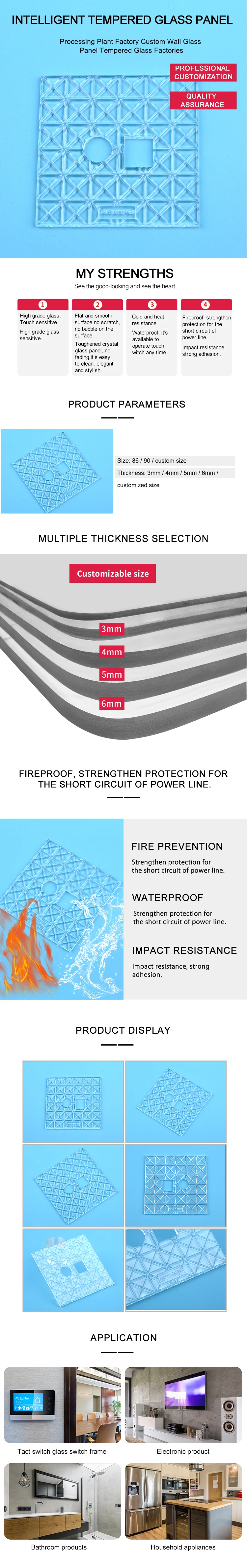 High quality special-shaped perforated glass custom texture wall switch panel