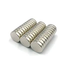 Neodymium Magnets Price Wholesale Full Custom Manufacturer Cylinder Strong Neodymium Magnets With Dimple