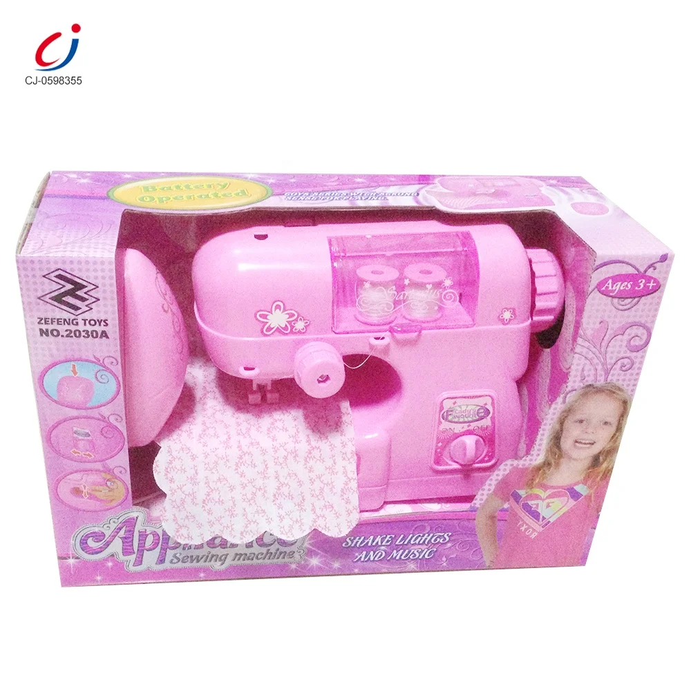 Children Play House Set Electric Sewing Machine Toy, With Light And Music Girl's Small Appliances Pretend Toys