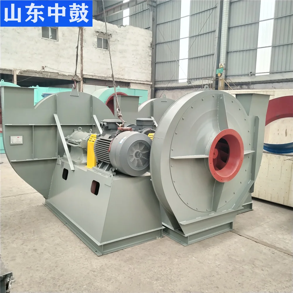 Centrifugal Blower, 415V, Electric - detail 22