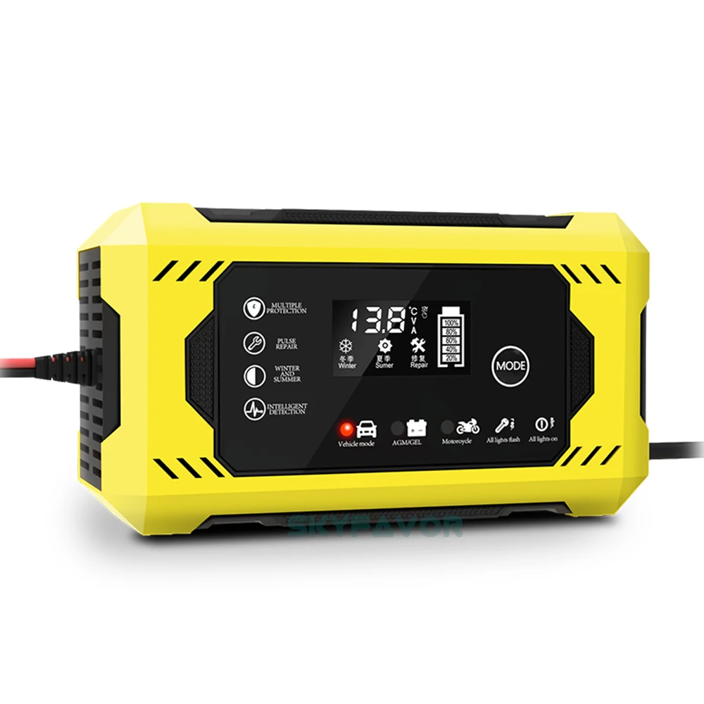 12V battery charger.jpg