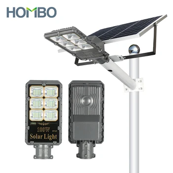 HOMBO Aluminium Public Pathway Pole Light 60w 100w 200w 300w 400w Separate LED Solar Street Light