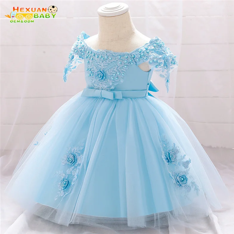 latest gown for children