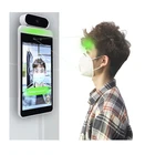 Free Free Standing Post Body Temperature Kiosk Temperature Detection Solution Temperature Detection Station
