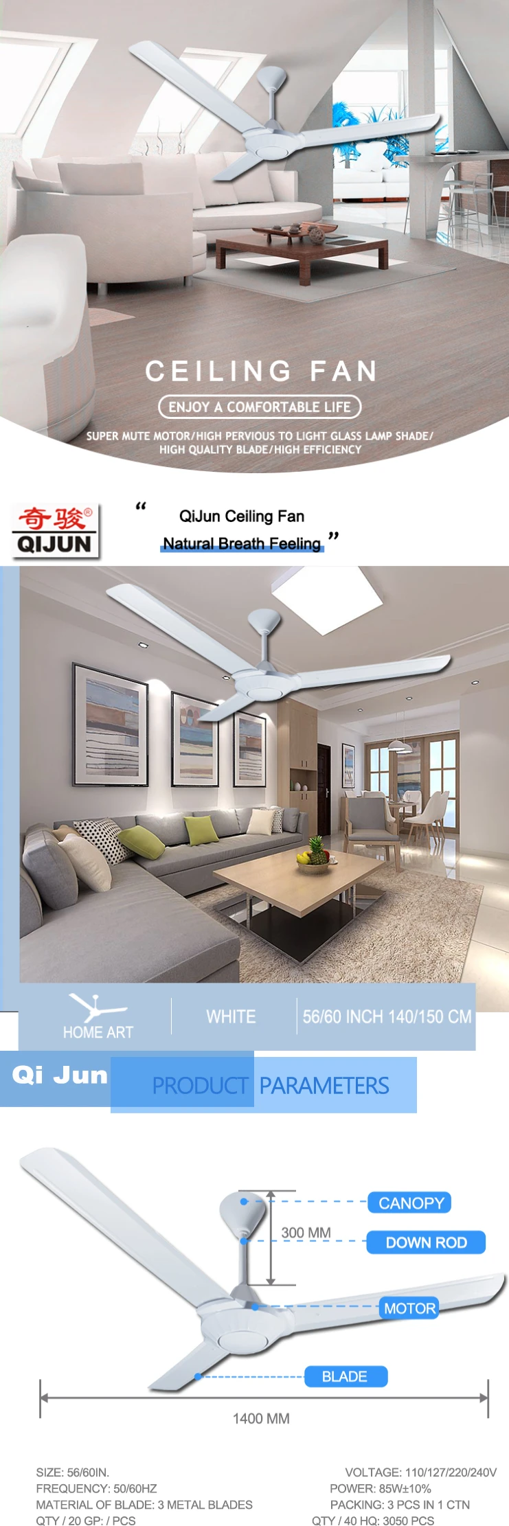 Ceiling Fan, IEC, 80W(0.11hp), Metal - detail 4