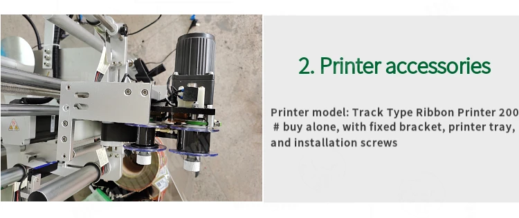 product high speed shrink sleeve label applicator shrink sleeve label printing machine shrink film machine-9