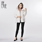 White Blue Jacket The Manufacturer Provides White Light Blue Short Lapel Silk Down Jacket
