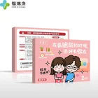 Instant Long-lasting Disposable Warm Packs Small Heat Pads For Tummy Keep Warm