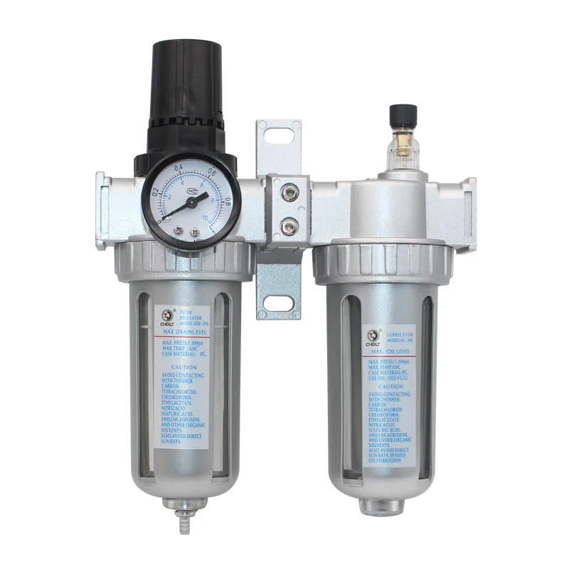 Air Regulator Oil Water Seperator Filter Pneumatic Regulator AW2000-02  1PC 