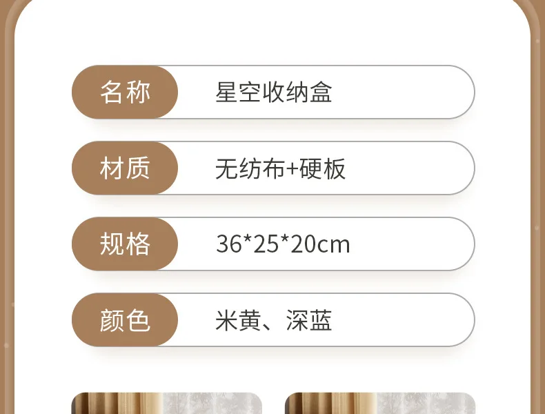 2024 New Closet Organizers for Clothes Storage Foldable Storage Boxes with Lids Fabric Clothes Organizer with Handle