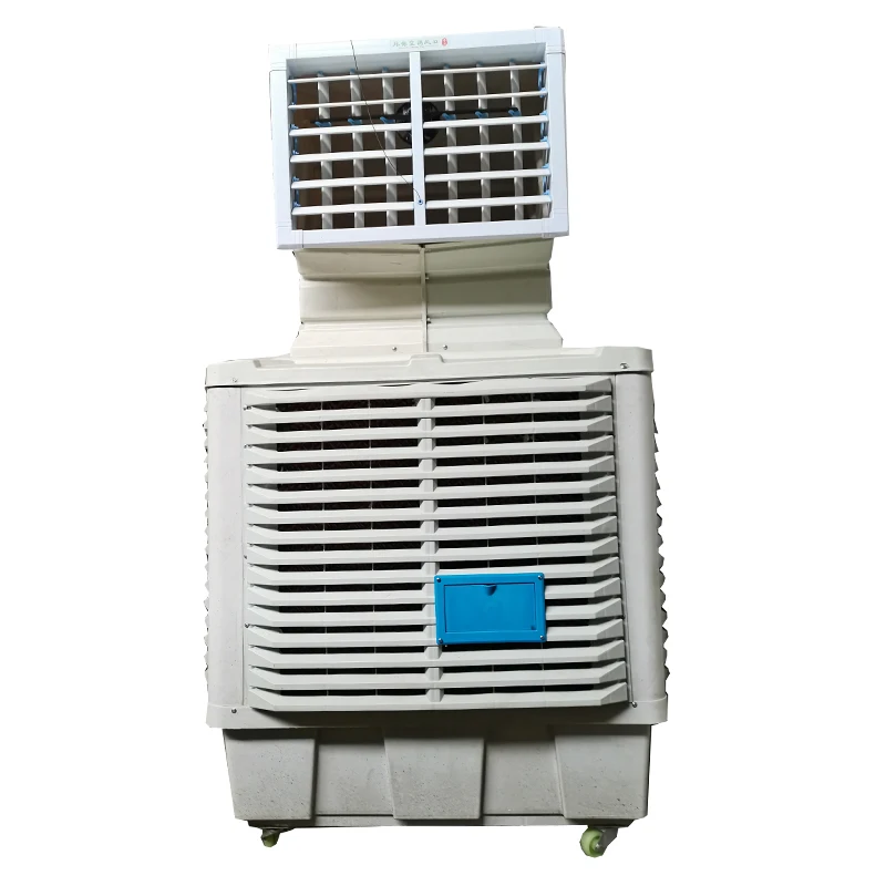 Duct Water Air Cooler, Portable, HY-1.1 - detail 2