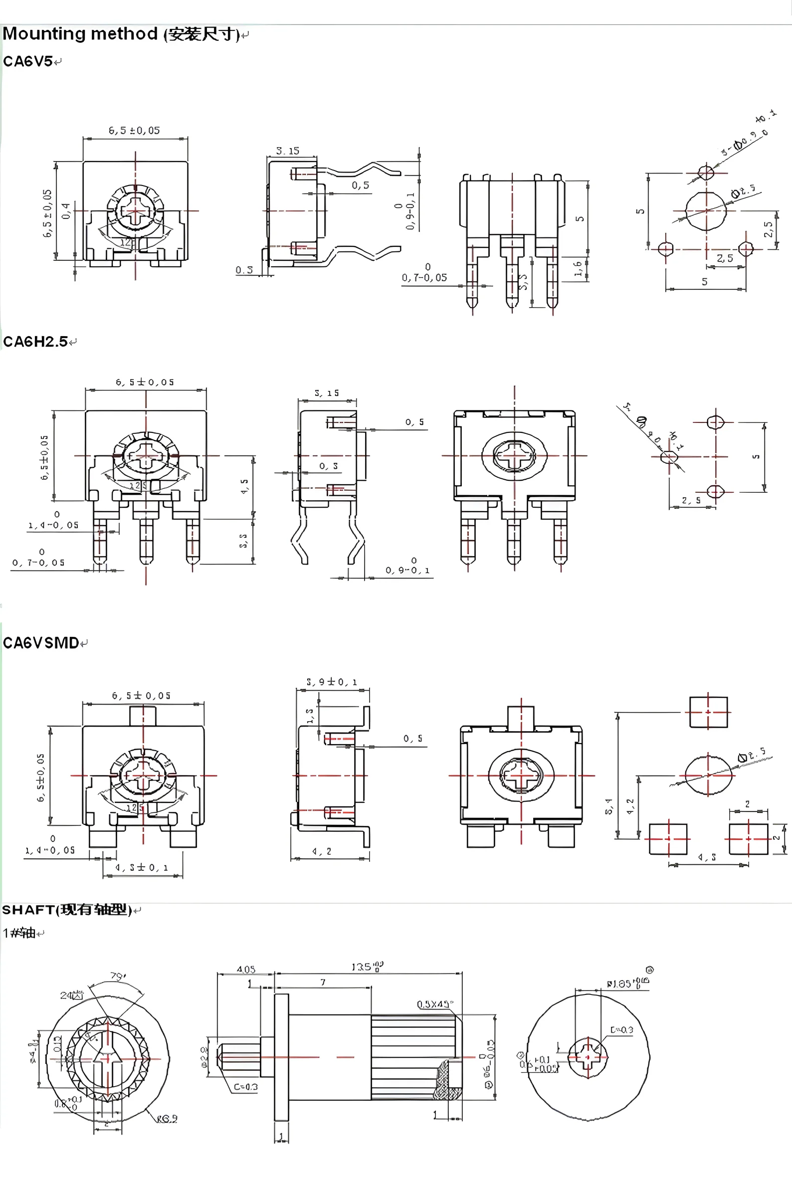 CA6 Spanish Potentiometer Adjustable Resistor Single-turn Carbon Film Trimmer Potentiometer 0